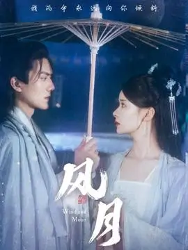 八零年代好生活年代短剧在线视频