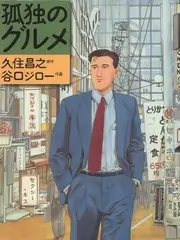 奔跑吧户外竞技综艺在线视频