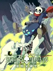 五十公里桃花坞社交综艺在线视频