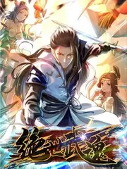 花儿与少年旅行综艺在线视频